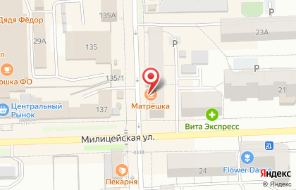 Кафе-блинная Матрешка на улице Свободы на карте