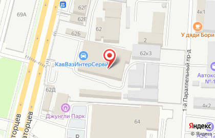 ОАО Ставрополь-Лада на карте