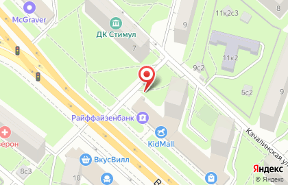 Отделение службы доставки Boxberry на Волгоградском проспекте на карте