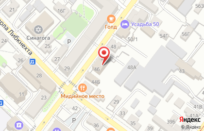 Трансюжстрой, ООО на карте
