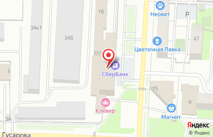 Компания Идеал в Свердловском районе на карте