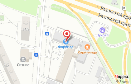 Интернет-магазин Villstroy.ru на карте