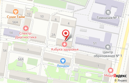Школа иностранных языков Интерлингва в Белгороде на карте