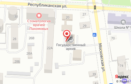 Центральный государственный архив Республики Мордовия на карте