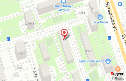 Аптека на Вятской улице на карте