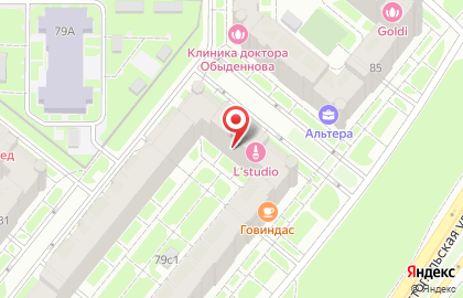 Вегетарианское кафе Govinda`s в Ново-Савиновском районе на карте