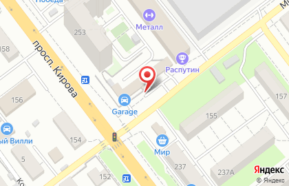 Шиномонтажная мастерская 5колесо на проспекте Кирова на карте