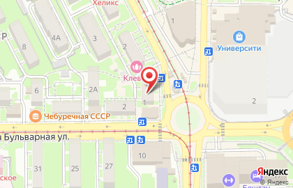 Кофейня Paper cup coffee на улице Орджоникидзе на карте