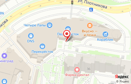 Салон канцелярских товаров Скрепка на улице Плотникова на карте