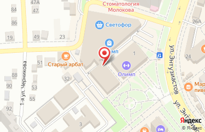 Кафе Giros в Ростове-на-Дону на карте
