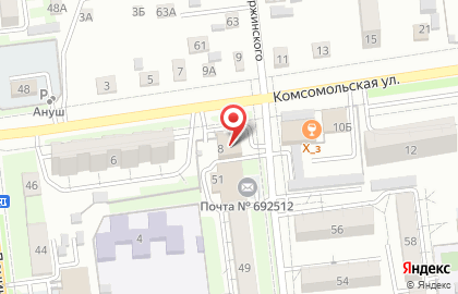 Алкомаркет Дилан на Комсомольской на карте