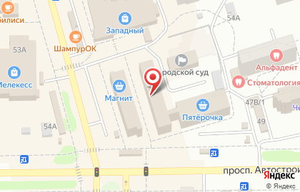 Банкомат Почта Банк в Ульяновске на карте