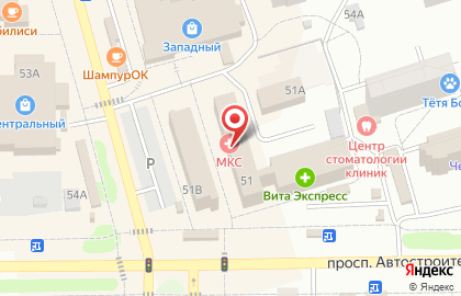 Почта России в Ульяновске на карте