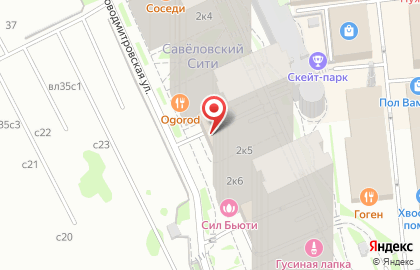 Localcleaning на Новодмитровской улице на карте