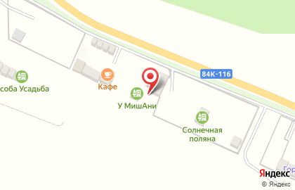 Усадьба У МишАни на карте