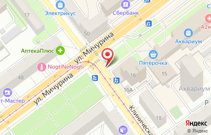 Киоск по продаже мясной продукции и полуфабрикатов на Клинической улице на карте