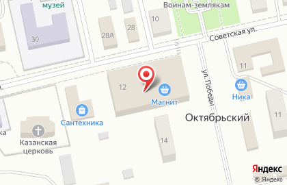 Салон связи Связной на улице Победы на карте