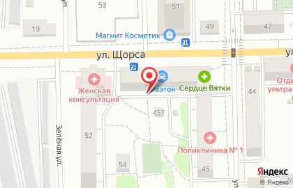 Служба заказа товаров аптечного ассортимента Аптека.ру на улице Щорса на карте