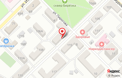Ателье Силуэт на улице Пирогова на карте