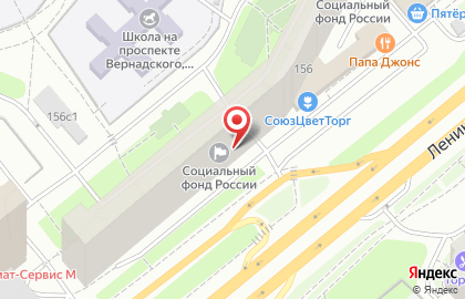 Пиццерия Папа Джонс на Ленинском проспекте, 156 на карте