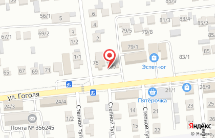 Кафе быстрого питания Чебурешка на карте
