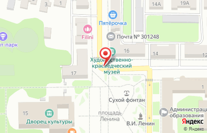 Ремонт Принтеров на карте