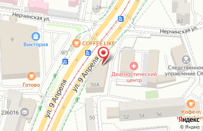Торговый дом Мир Ткани в Ленинградском районе на карте