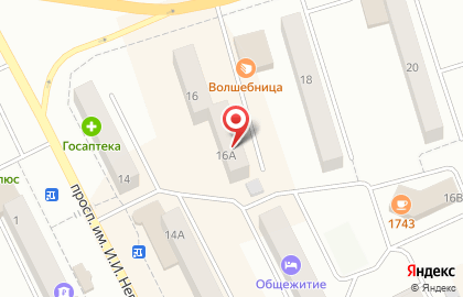 Магазин разливного пива Guten tag в Челябинске на карте