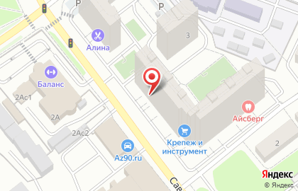 Магазин текстиля Уют в доме на карте