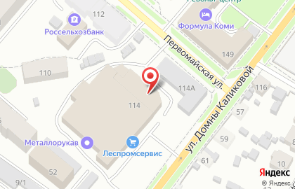 Компания АвтономкА на Первомайской улице на карте