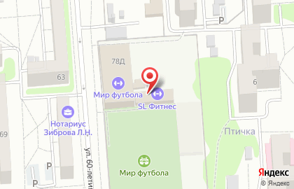 Студия танца Бархат в Коминтерновском районе на карте