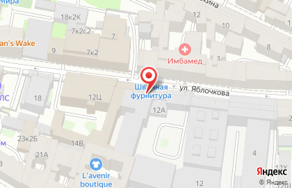 Фортуна на улице Яблочкова на карте