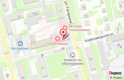 Капитал Медицинское Страхование на Хлебозаводской улице в Новоалтайске на карте