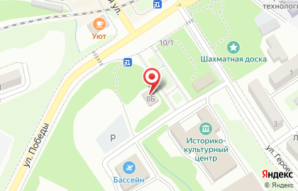 Столовая в Южно-Сахалинске на карте