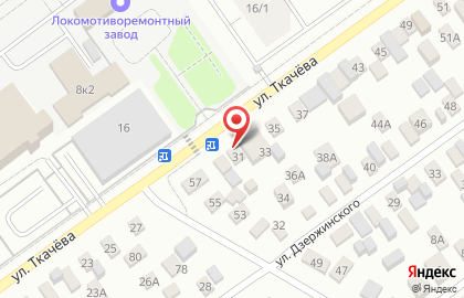 Продуктовый магазин в Оренбурге на карте