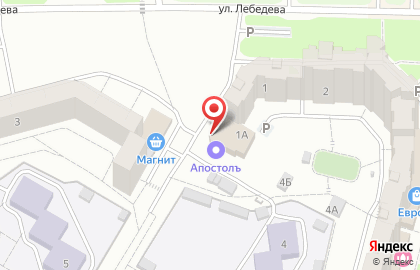 Компьютерный клуб Meta Arena на карте
