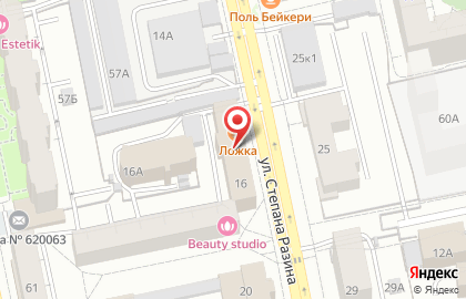 Квартирное бюро Ковчег ДеЛюкс на карте
