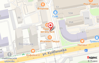 Киоск и магазин по продаже фастфудной продукции Eat And Go на Геологической на карте