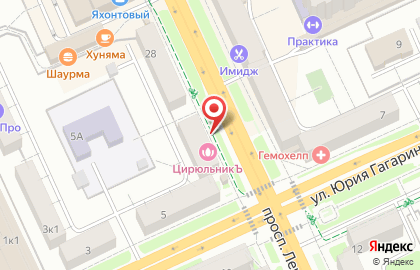 Федеральная сеть салонов красоты ЦирюльникЪ на проспекте Ленина на карте