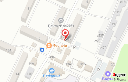 Аптека Вита в Пензе на карте