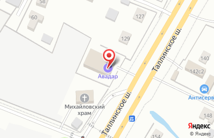 Завод Атлант на карте