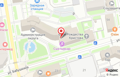 Конфетный дождь на карте