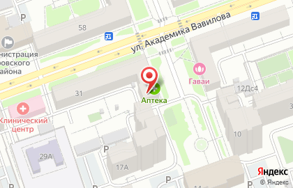 Ветеринарная аптека Губернские аптеки на улице Академика Вавилова на карте