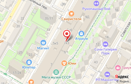 Академия кадастровых решений на карте