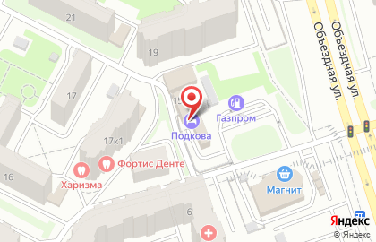 Гостиничный комплекс Подкова на Авиационной улице на карте