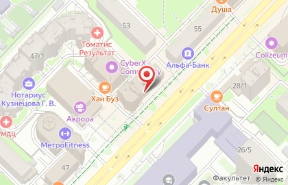 ПрофСервис, ООО на карте