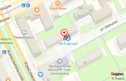 Турагентство Альтер-тур в Свердловском районе на карте