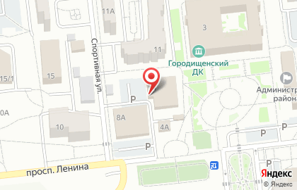 Оптовая компания Ветер Перемен на карте