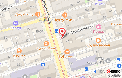 Магазин медицинской одежды и обуви Elit на Будённовском проспекте на карте
