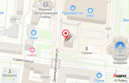 Renommee на Советской улице на карте